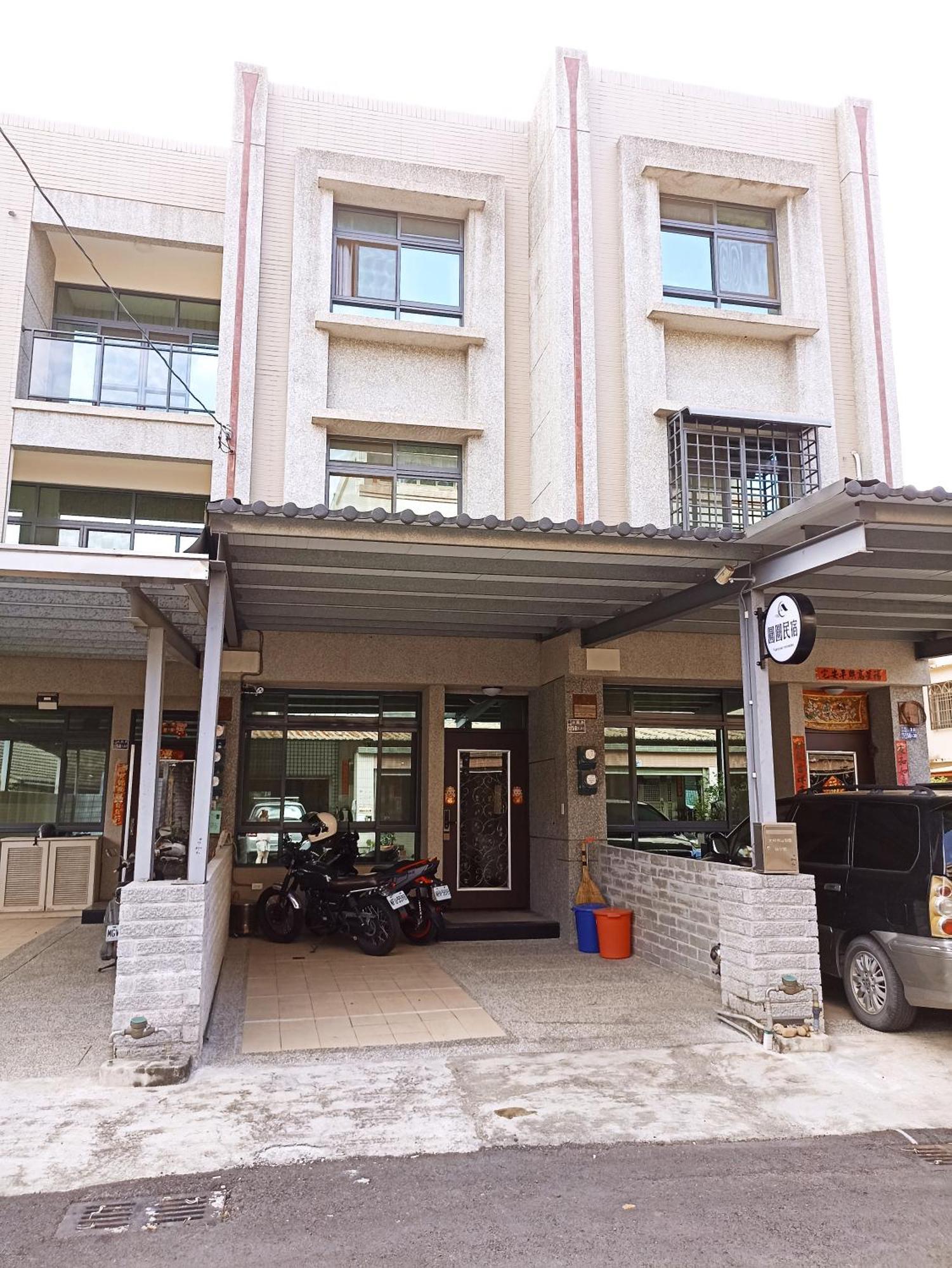 圓圓 民宿 Dacun Exterior photo